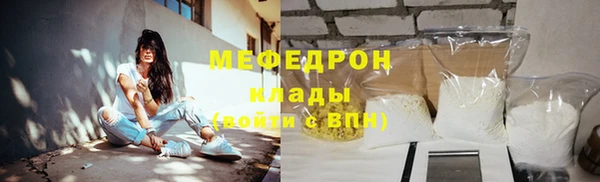 марки nbome Бугульма