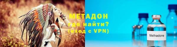 ECSTASY Бронницы